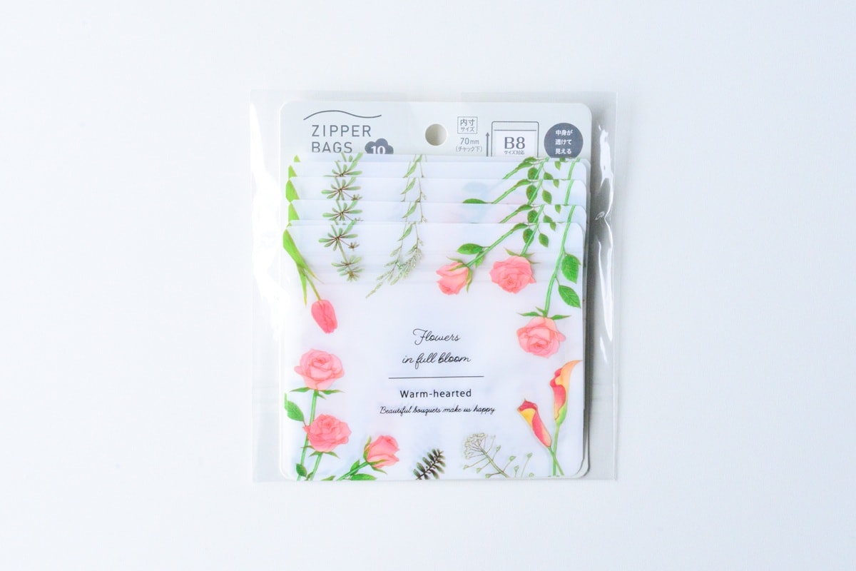 チャック付き袋のおすすめ!100均【セリア・ダイソー・キャンドゥ】