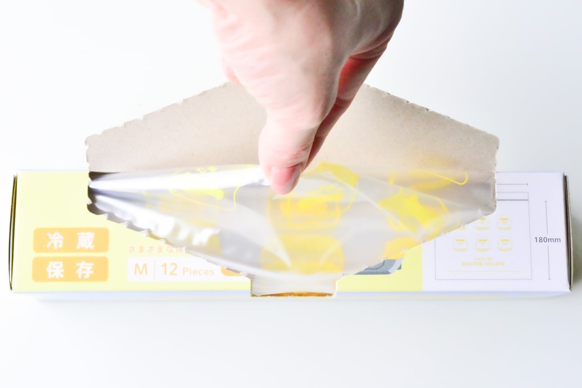 チャック付き袋のおすすめ!100均【セリア・ダイソー・キャンドゥ】