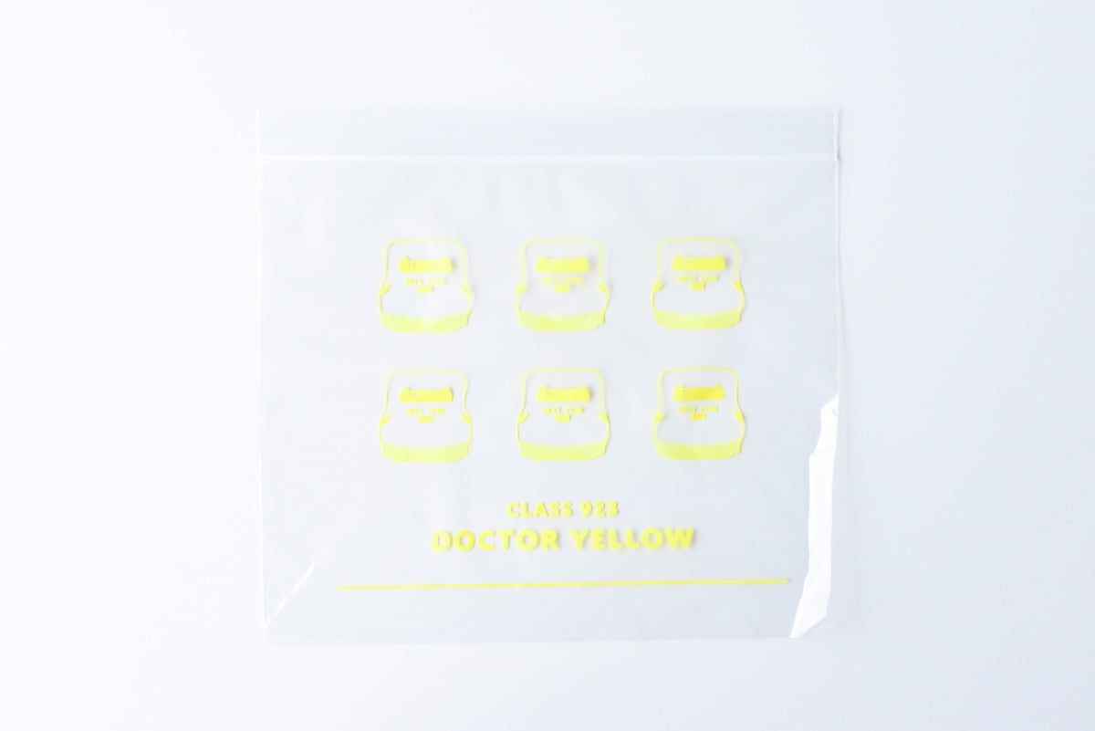 チャック付き袋のおすすめ!100均【セリア・ダイソー・キャンドゥ】