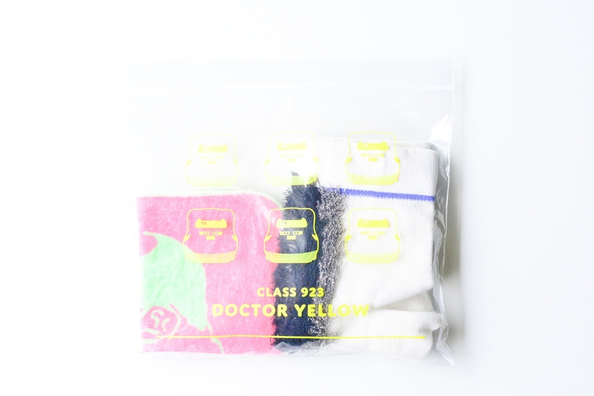 チャック付き袋のおすすめ!100均【セリア・ダイソー・キャンドゥ】