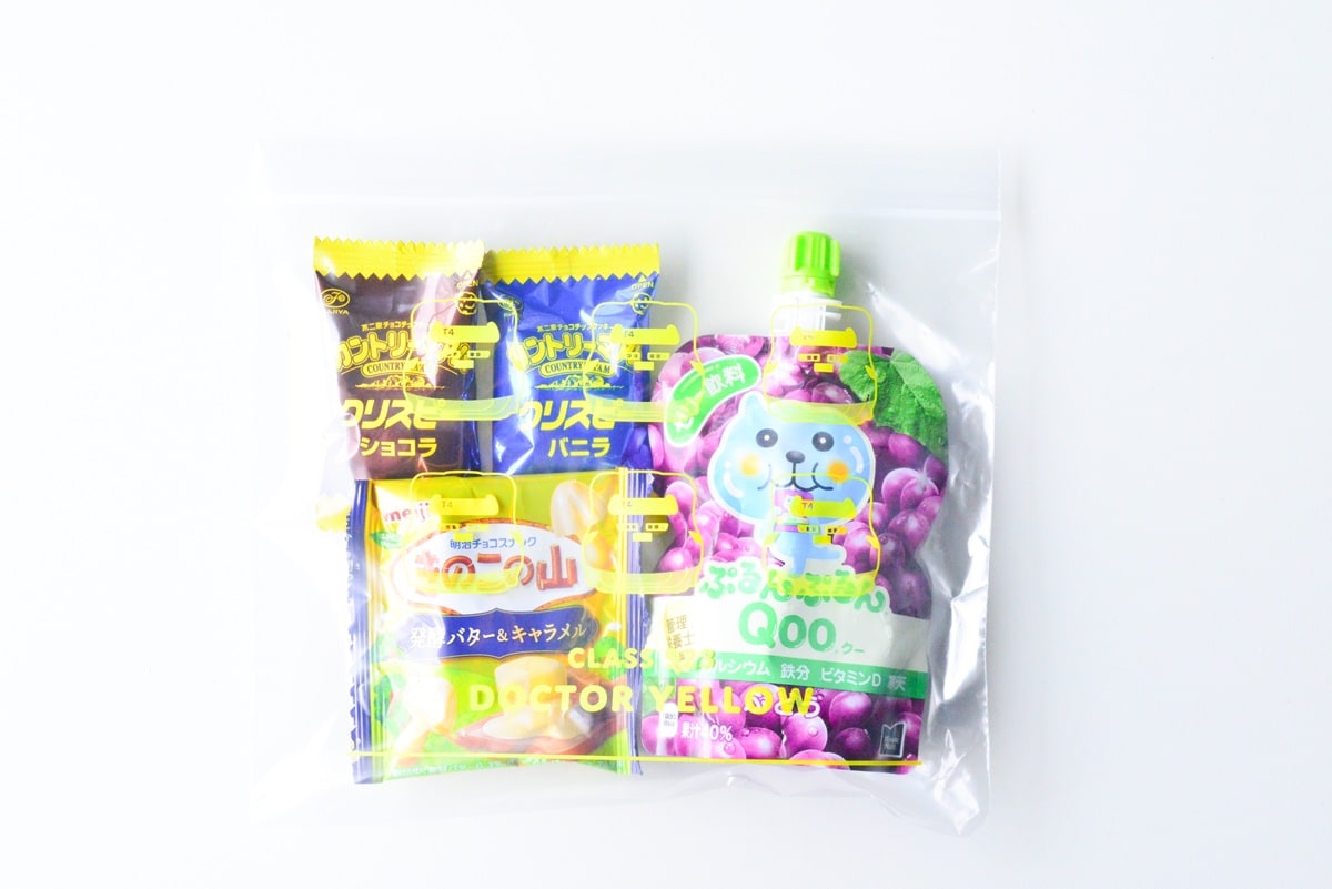 チャック付き袋のおすすめ!100均【セリア・ダイソー・キャンドゥ】