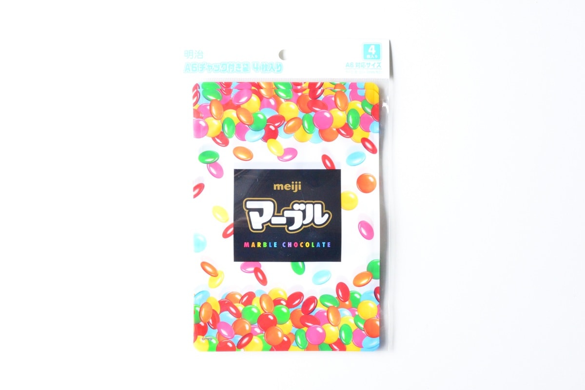 チャック付き袋のおすすめ!100均【セリア・ダイソー・キャンドゥ】