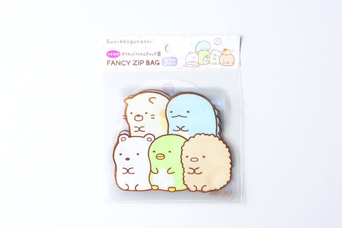 チャック付き袋のおすすめ!100均【セリア・ダイソー・キャンドゥ】