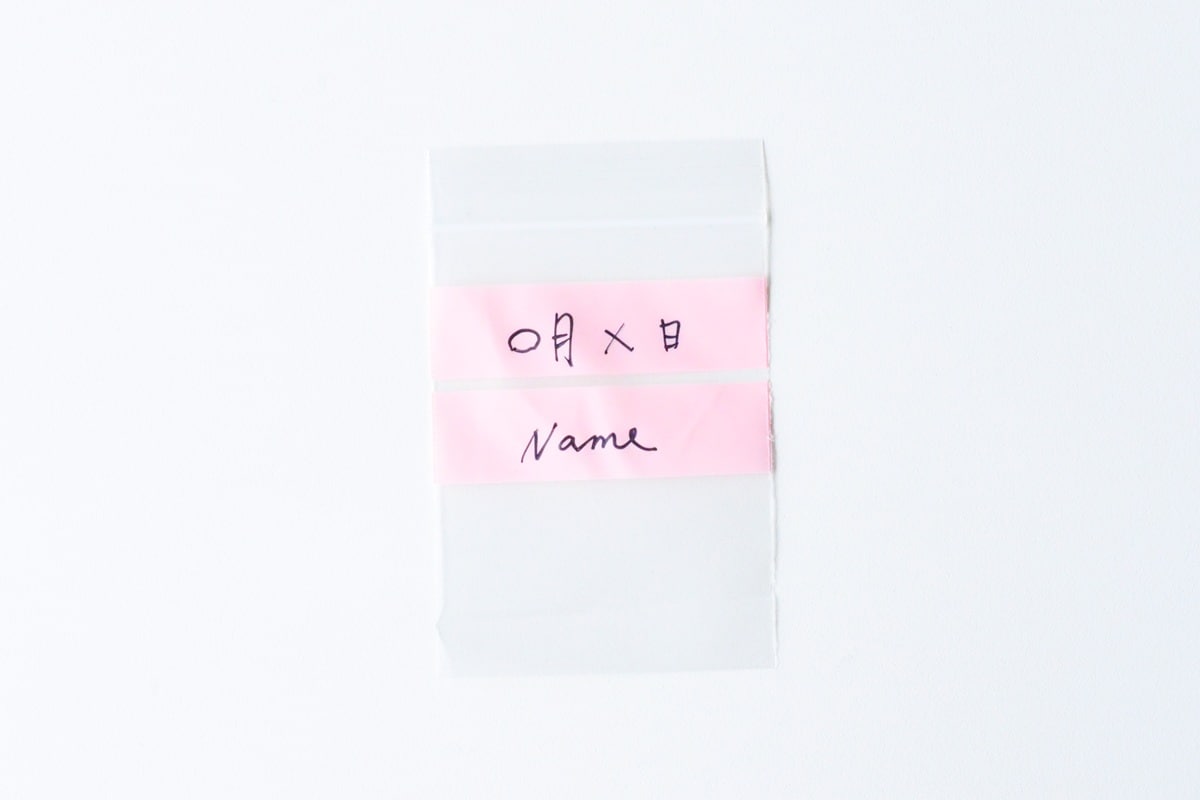 チャック付き袋のおすすめ！100均【セリア・ダイソー・キャンドゥ】