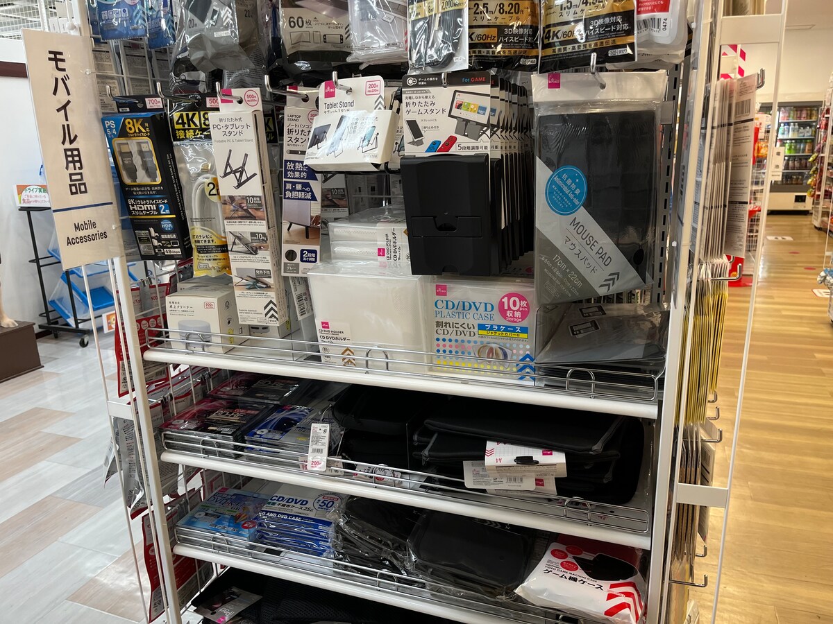 100均でパソコンケースを買ってみた｜ダイソー・セリア・キャン★ドゥを調査！