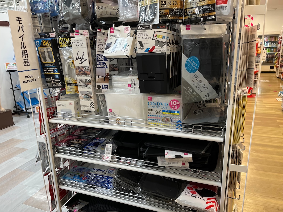 100均でパソコンケースを買ってみた｜ダイソー・セリア・キャン★ドゥを調査！