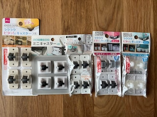 100均キャスターの売り場はどこ？ダイソー・セリア・キャン★ドゥの商品を買ってみた！