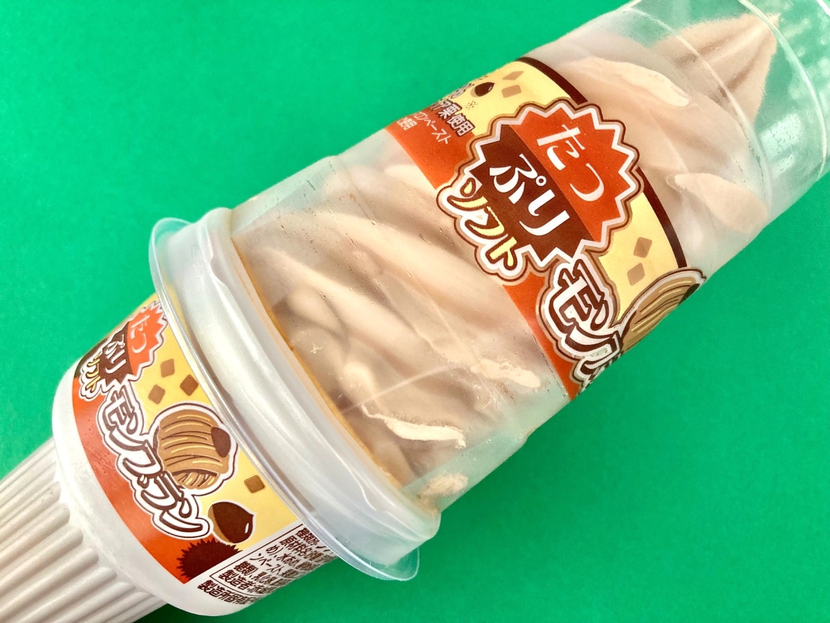 一瞬でぺろり!?シェアして食べる?【ファミマ】ビックリサイズのたっぷりソフト