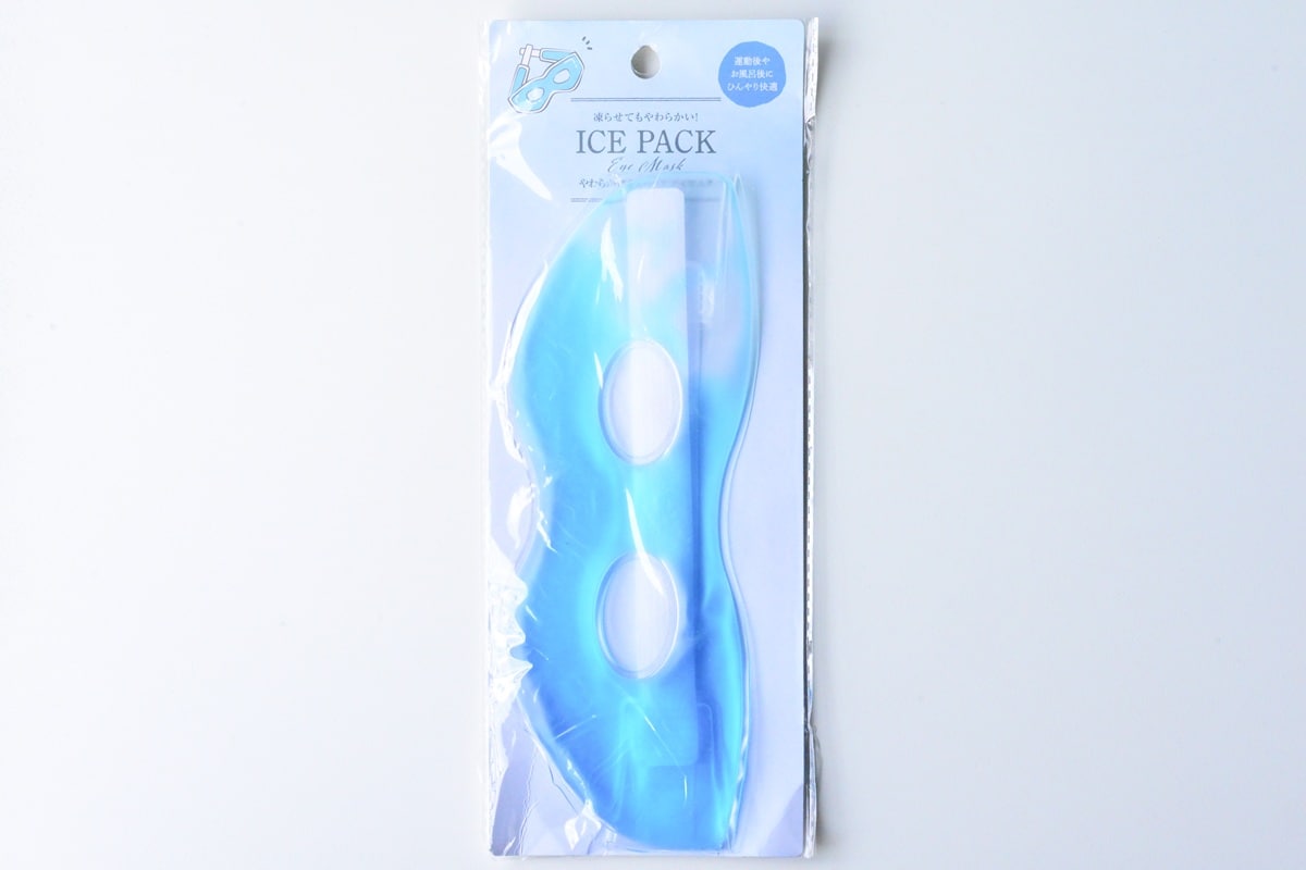 100均のアイマスクおすすめ8選【セリア・キャンドゥ・ダイソー】