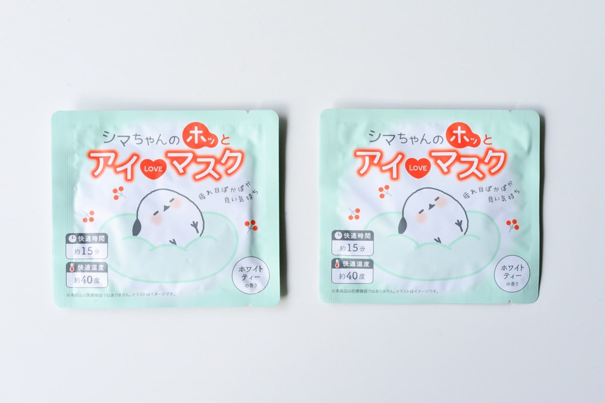 100均のアイマスクおすすめ8選【セリア・キャンドゥ・ダイソー】