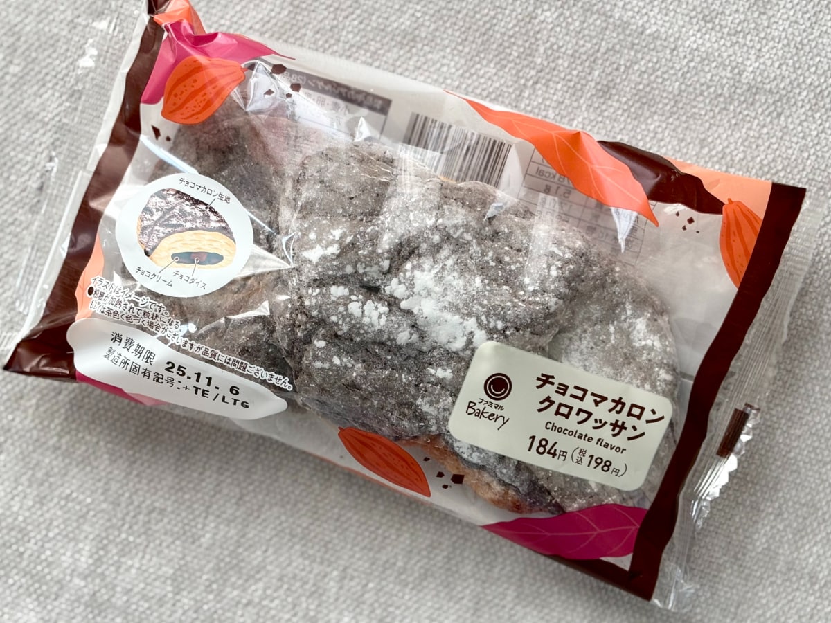 「シャリシャリ」で「ポリポリ」?【ファミマ】食感も楽しいスイーツパン