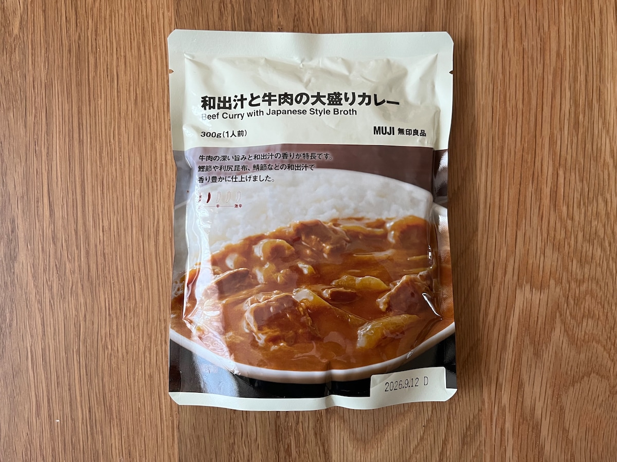 「甘口で優しい味わい」【無印良品】家族で食べられる新商品のカレーが登場！