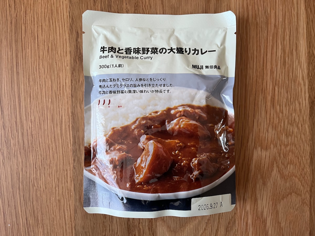 「300gでボリューミー!」【無印良品】デミグラス系のレトルトカレーが新登場!