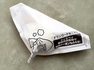 「旨味がすごい！」「トロトロ」【ファミマ】数量限定中華まんが大好評