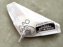 「旨味がすごい！」「トロトロ」【ファミマ】数量限定中華まんが大好評