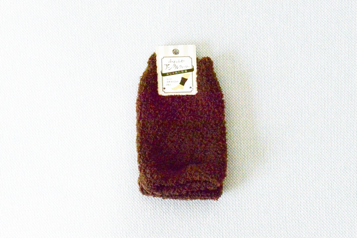 100均のレッグウォーマーで足元からあったか♡冷え性対策や温活にも