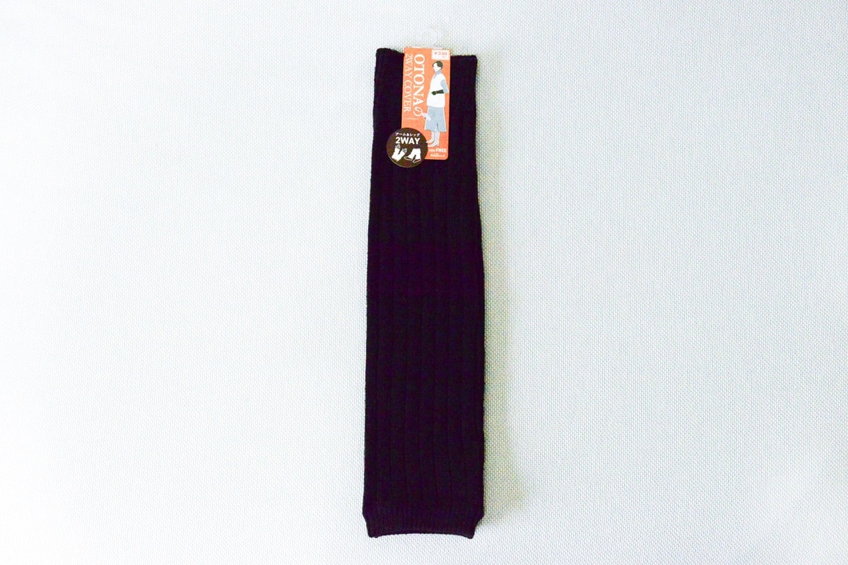 100均のレッグウォーマーで足元からあったか♡冷え性対策や温活にも