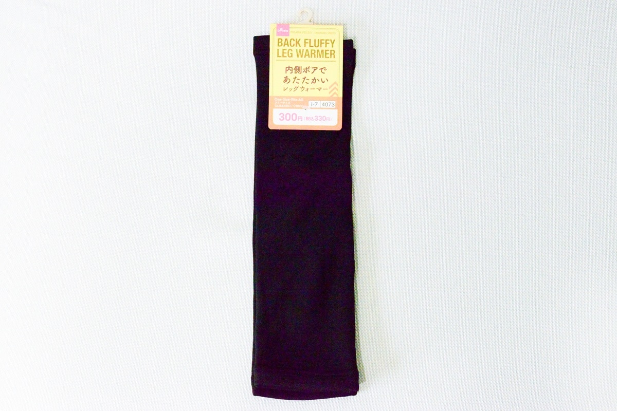 100均のレッグウォーマーで足元からあったか♡冷え性対策や温活にも