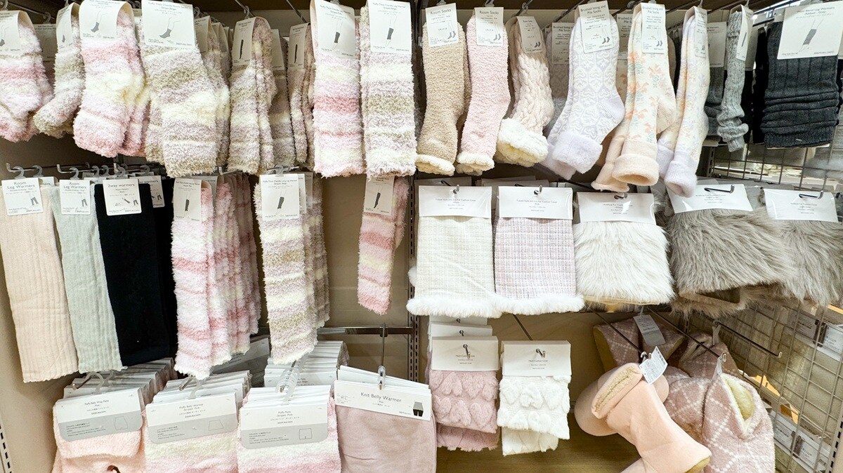 100均のレッグウォーマーで足元からあったか♡冷え性対策や温活にも