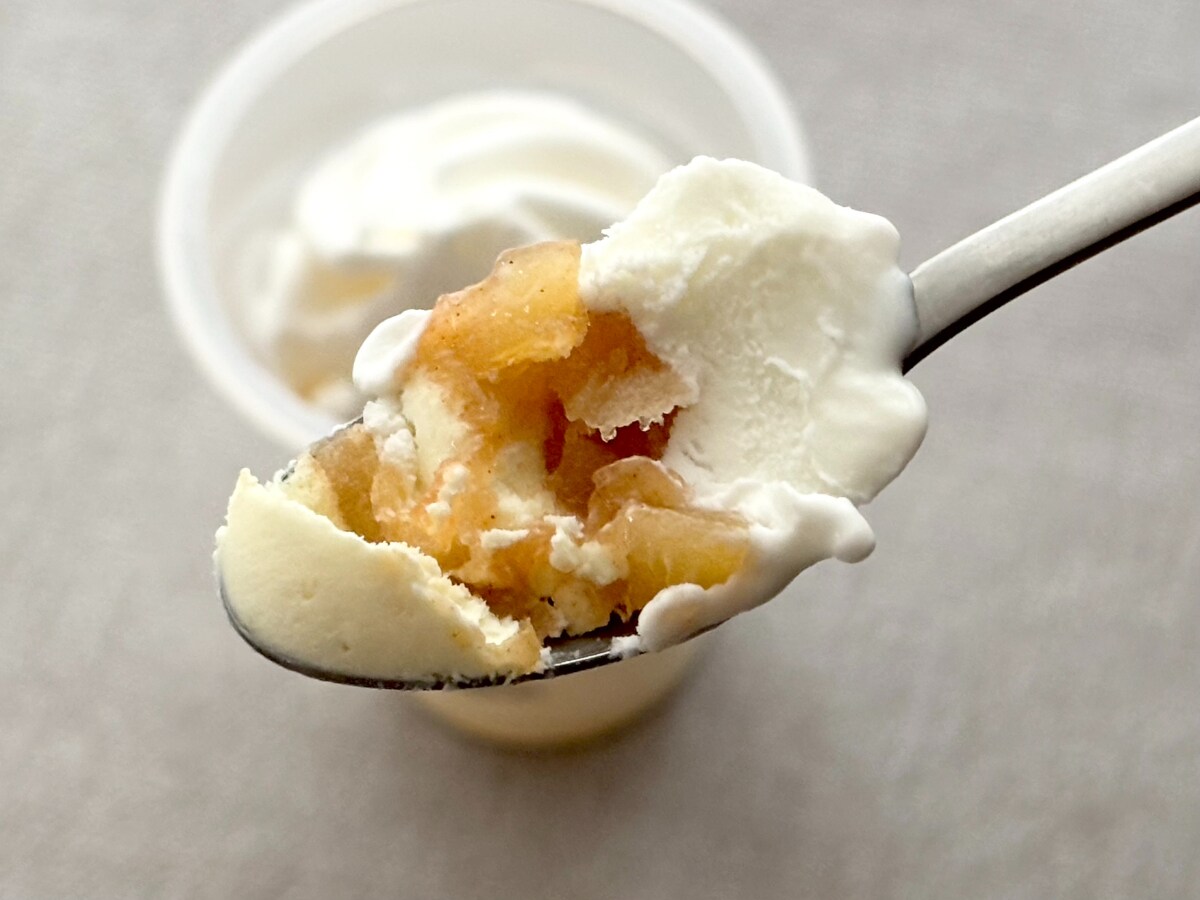 「思った以上」の再現度！【ファミマ限定】「幸せになれる」アイスって？