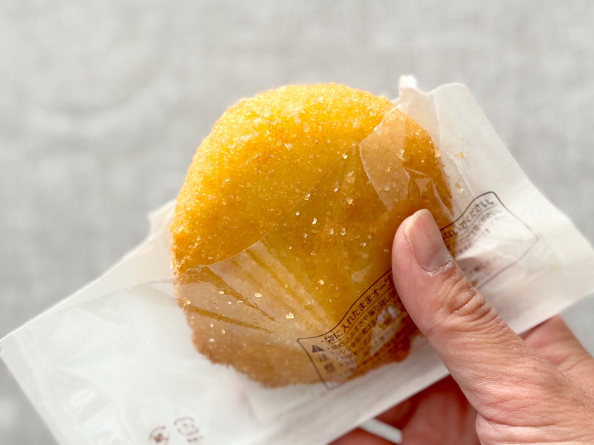 「一生食べていたい」ウマさ【ローソン】コロッケっぽい商品の正体は？