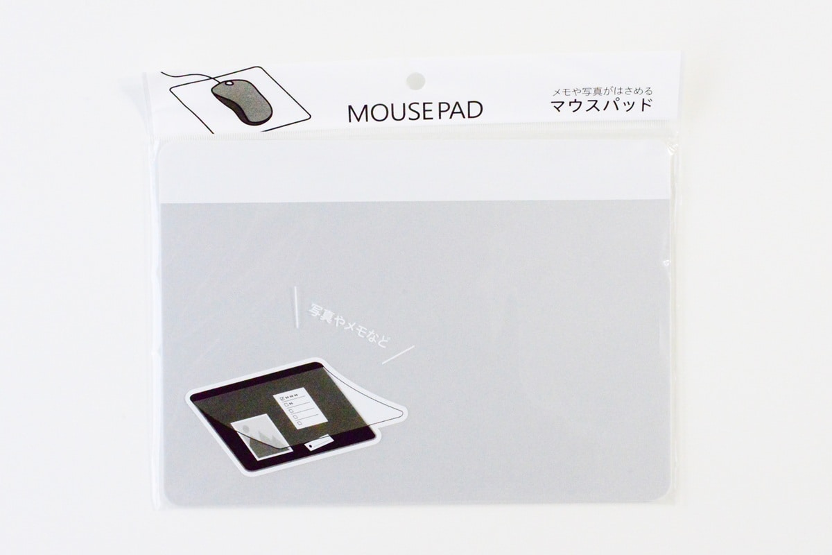 100均のマウスパッドおすすめ7選！可愛いものも紹介