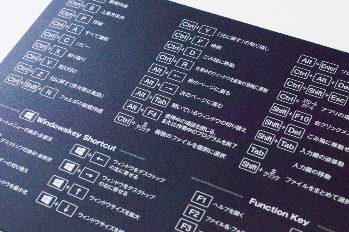 100均のマウスパッドおすすめ7選！可愛いものも紹介