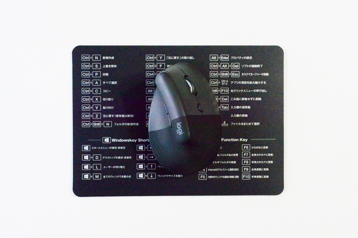 100均のマウスパッドおすすめ7選！可愛いものも紹介