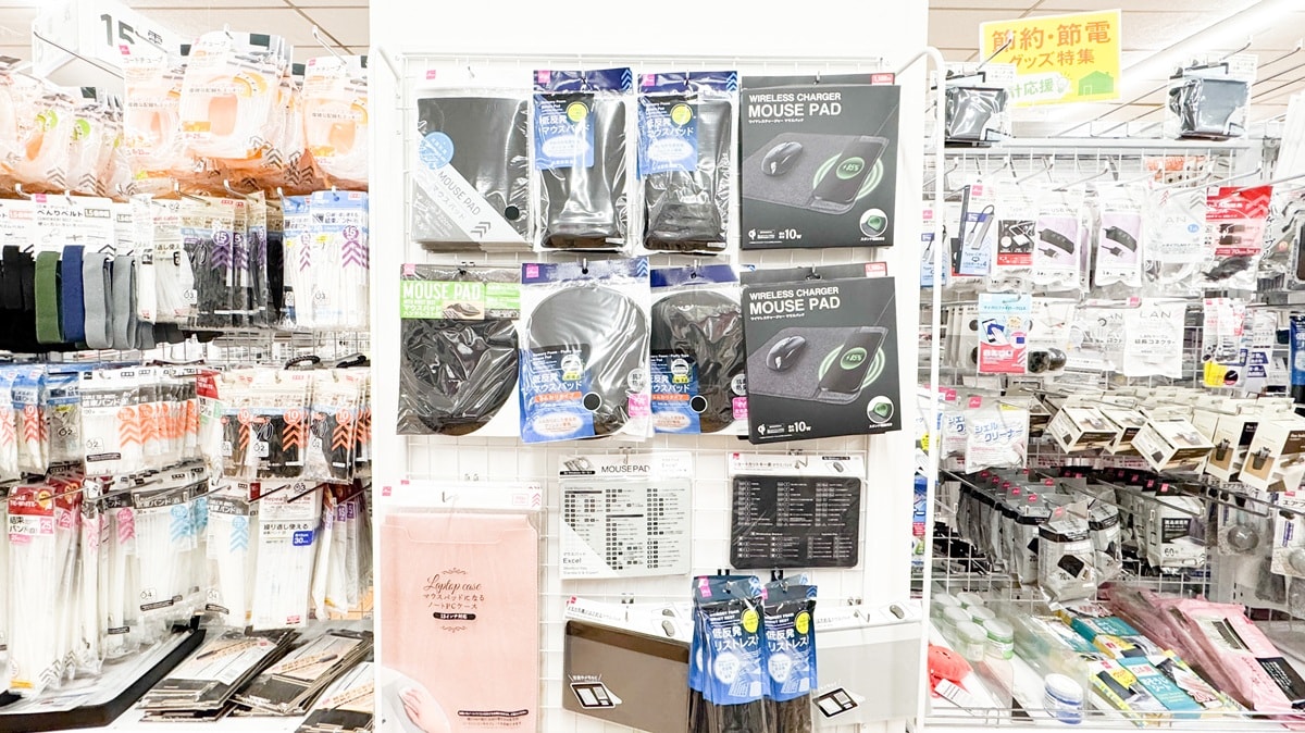 100均のマウスパッドおすすめ7選！可愛いものも紹介