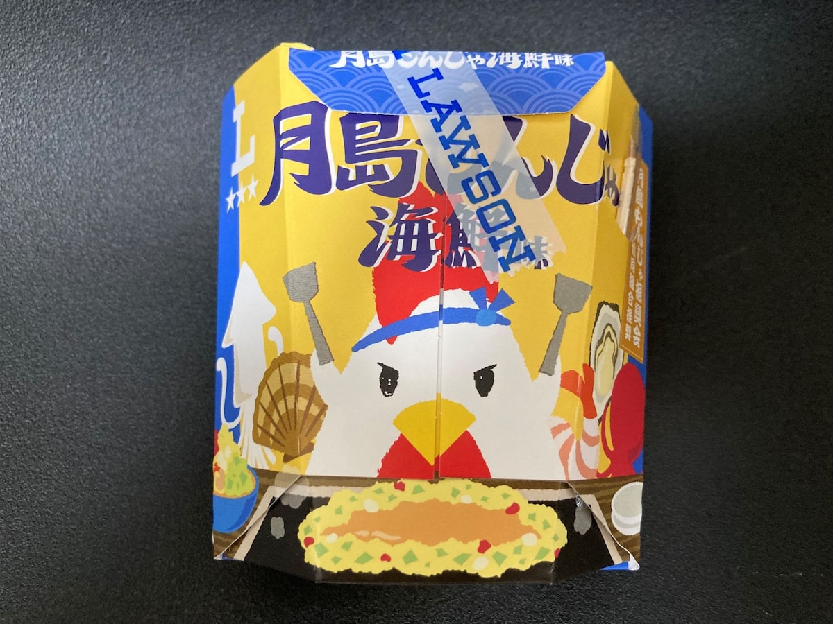 からあげクン、月島もんじゃ海鮮味