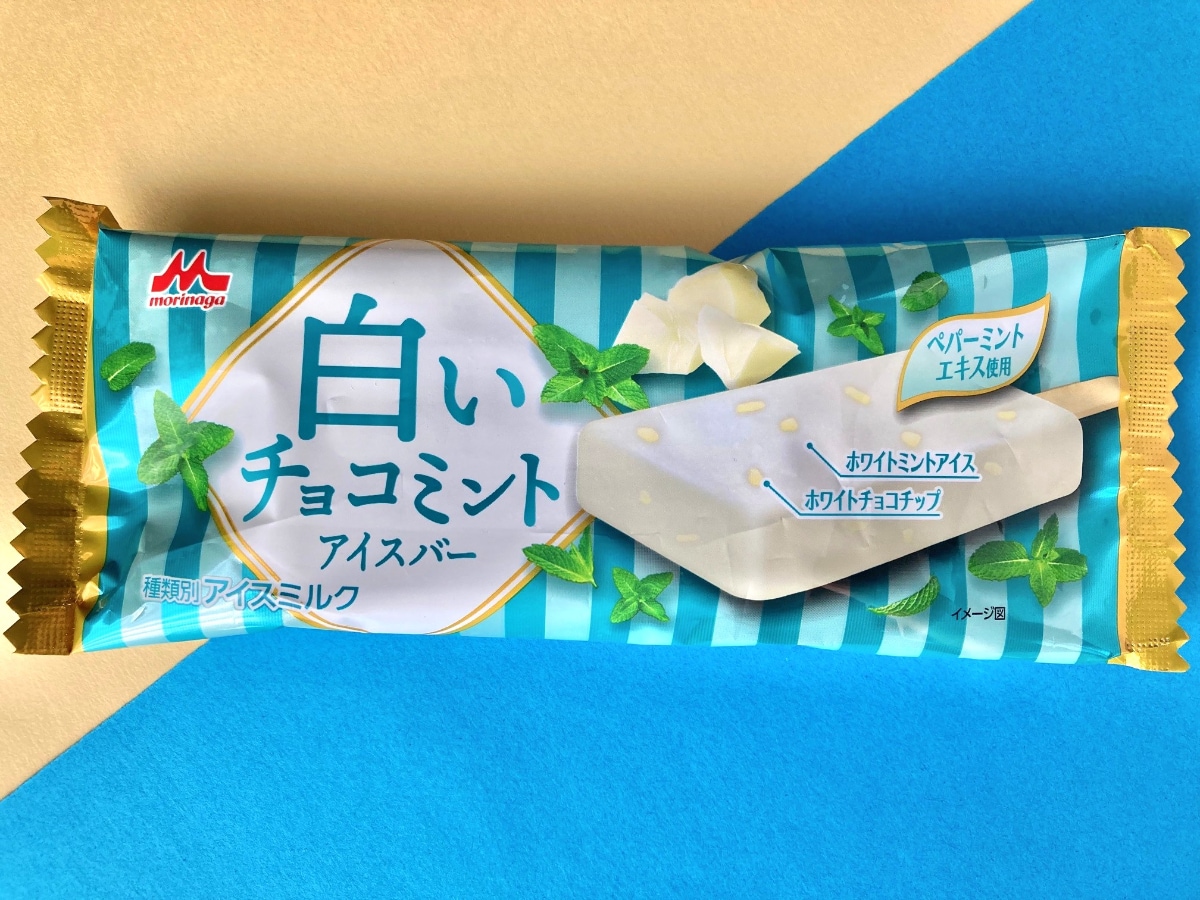 「ちゃんとチョコミント！」「リピートしたい！」【ファミマ限定】白いチョコミントアイス