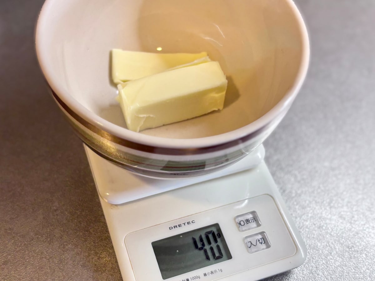 【無印良品】手作りキットで簡単ガトーショコラ作り！失敗知らずで超美味しい♡