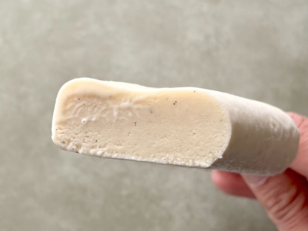 「美味しすぎて衝撃」「高級な味」【セブン】の贅沢アイスがすごかった!