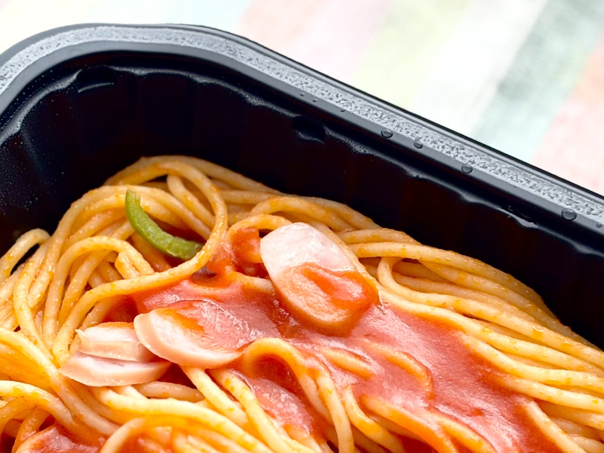 冷凍なのにお店みたいな味！【セブン】のパスタが大満足のおいしさだった