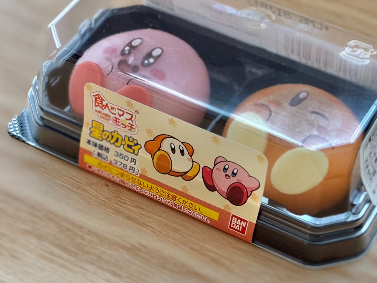 かわいくて「食べるのを躊躇」?【ファミマ】と人気キャラのコラボおやつ