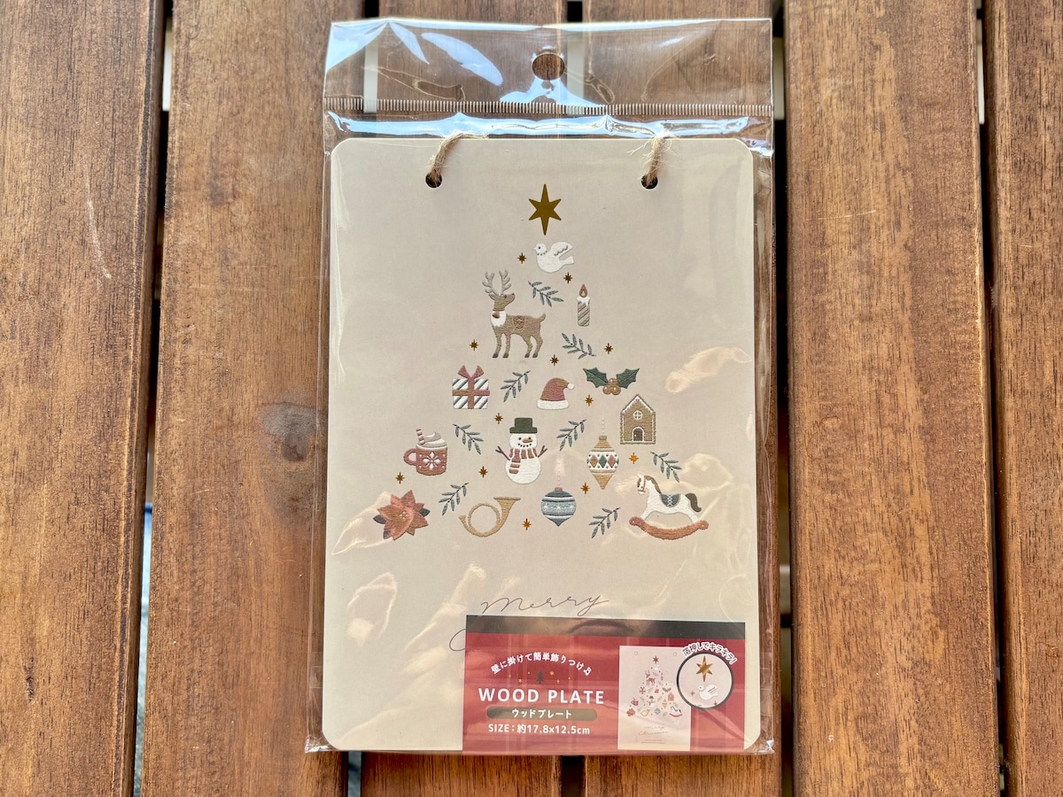 【2025】100均のクリスマスグッズが可愛すぎて大優勝♡手作りリースの作り方も紹介