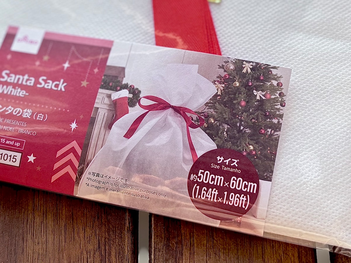 【2025】100均のクリスマスグッズが可愛すぎて大優勝♡手作りリースの作り方も紹介