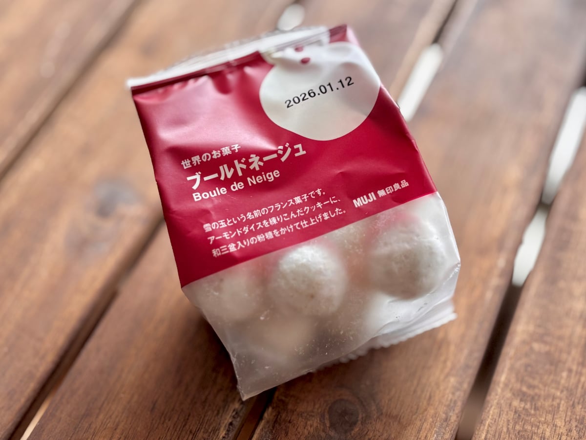 サクホロ食感がたまらない♡【無印良品】人気のフランス菓子が限定パケで登場!