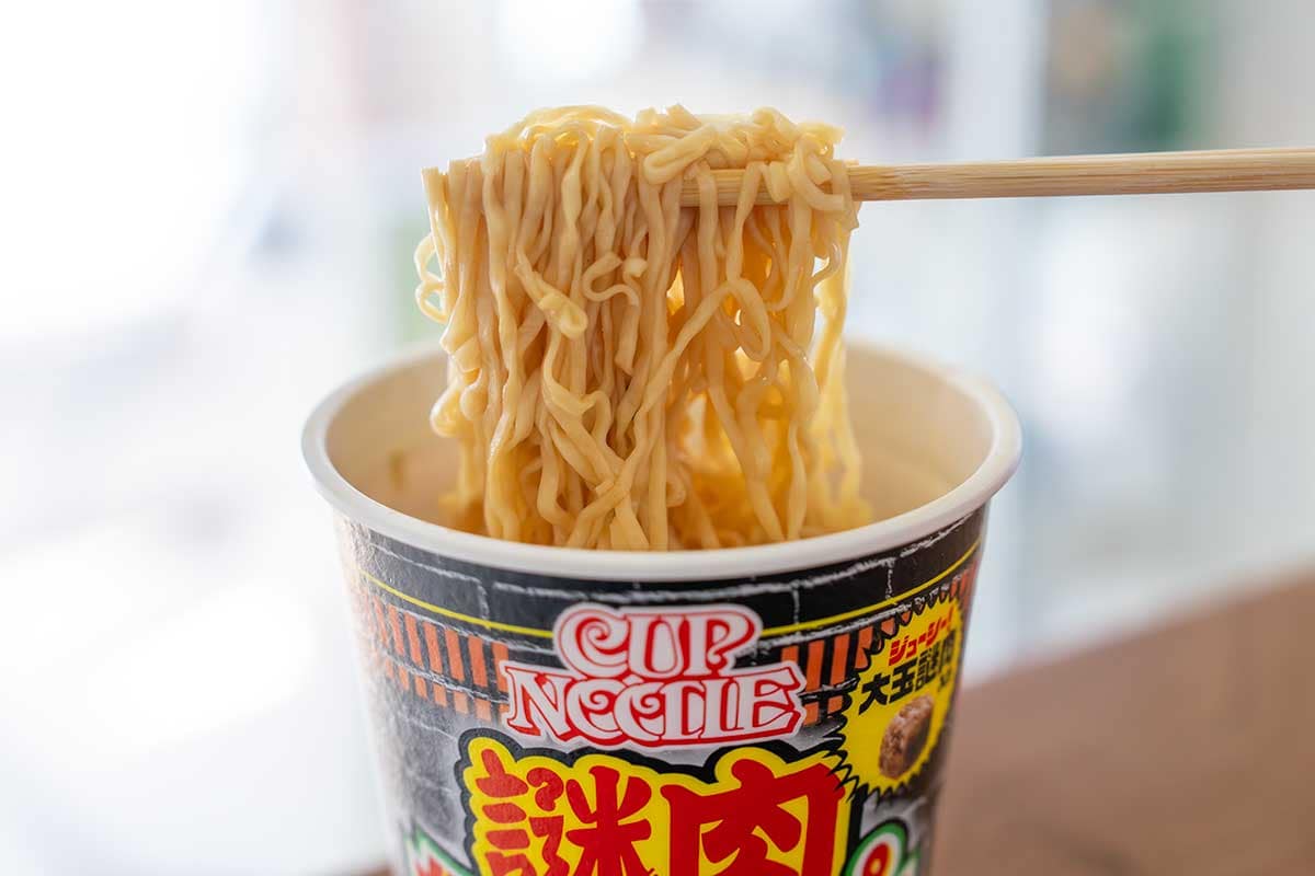 【カップヌードル】新商品、大玉謎肉が大量に入ってて最高すぎる