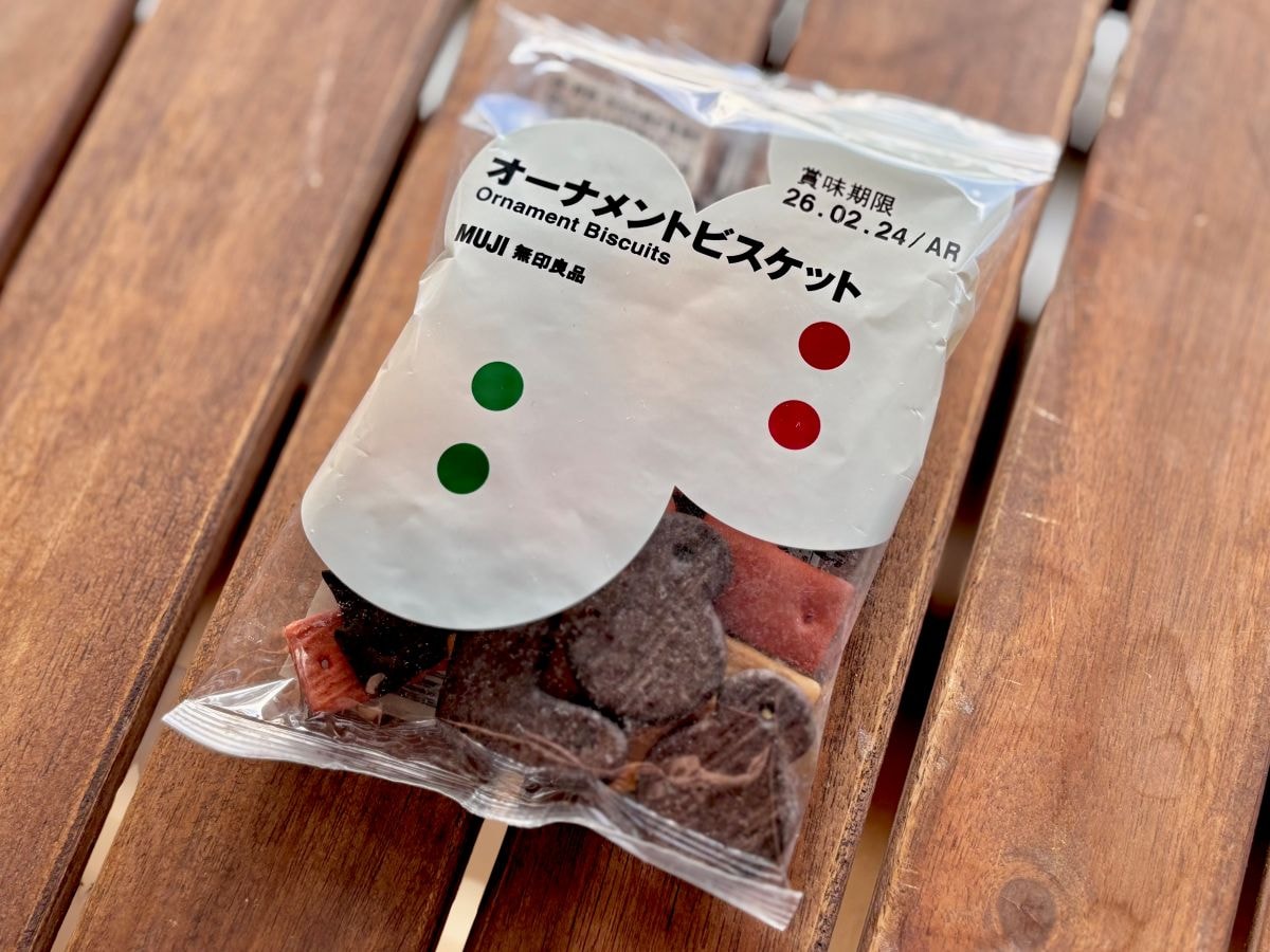 見た目も味も楽しい!【無印良品】クリスマス限定ビスケットが可愛くてキュン♡