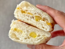 秋ならではのホクホク感！【ローソン】1個53.5円のパンはほっこり系