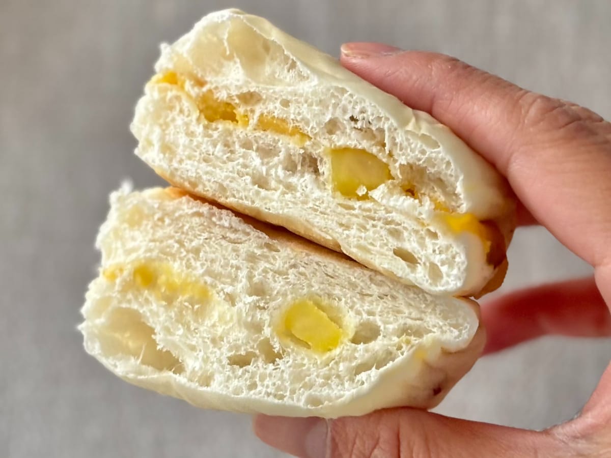 秋ならではのホクホク感！【ローソン】1個53.5円のパンはほっこり系