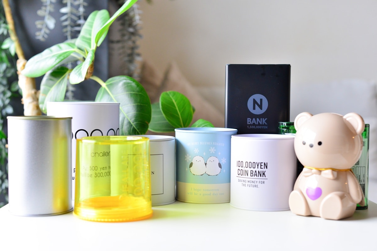 100均の「貯金箱」おしゃれな9選!【セリア・キャンドゥ・ダイソー】