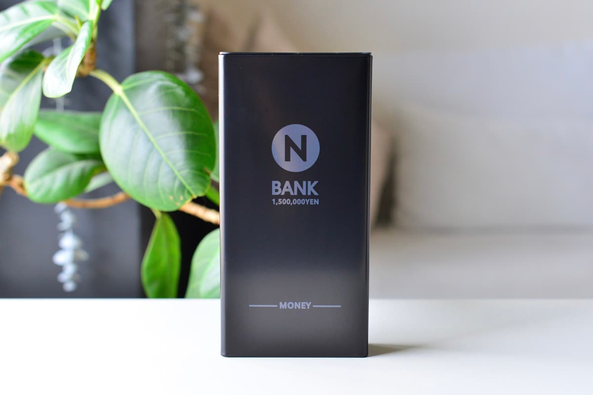 100均の「貯金箱」おしゃれな9選!【セリア・キャンドゥ・ダイソー】