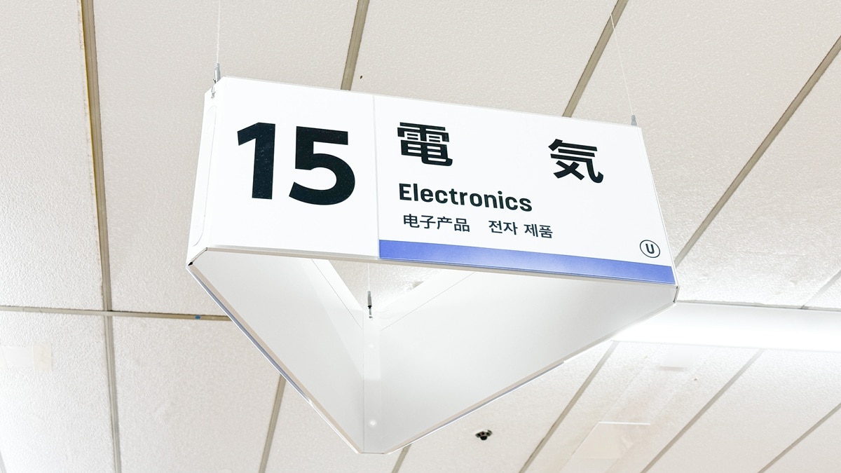 100均「CD・DVDケース」おすすめは？セリア・ダイソー・キャンドゥ