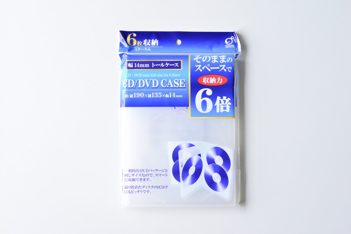 【キャンドゥ】のCD・DVDケース