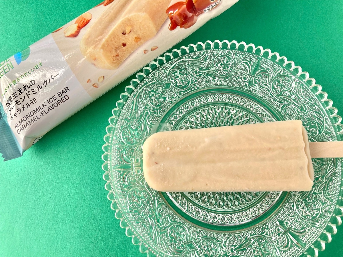 「アーモンドミルク好きにおすすめ!」「低カロリーなのも嬉しい!」【ファミマ】アレルギー特定原材料8品目不使用のアイスバー