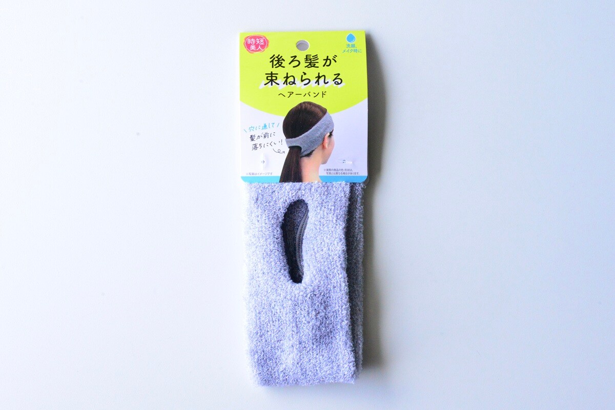 100均のヘアバンドおすすめ10選【セリア・ダイソー・キャンドゥ】