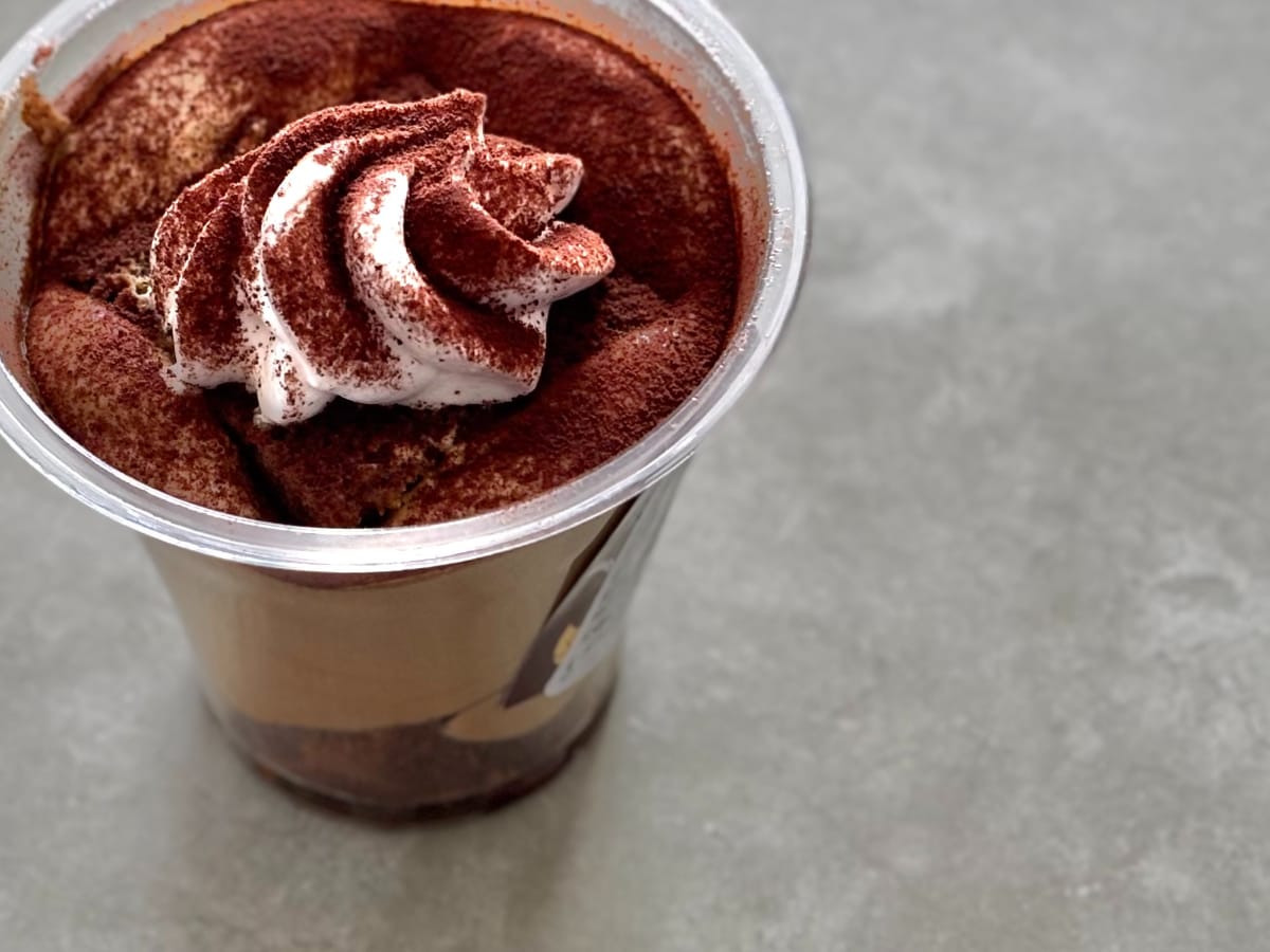 「しみしみっていうかもはやビタビタ」【セブン】のほろ苦スイーツを実食