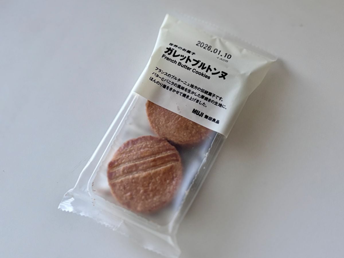 厚焼き生地とバターがたまらん♡【無印良品】フランス伝統焼き菓子がウマすぎる